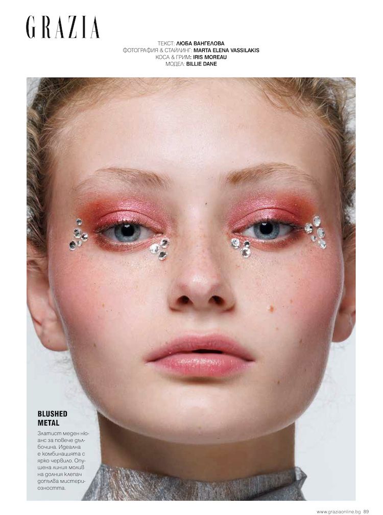 GRAZIA-3.jpg