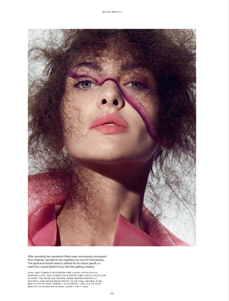 Graphic-Gaze-HR_2-4-3.jpg