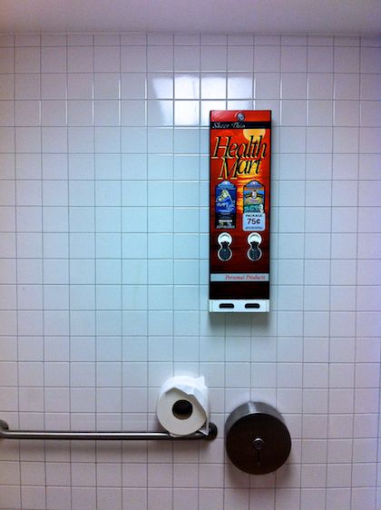 Condom Machines Lou Bopp Commer