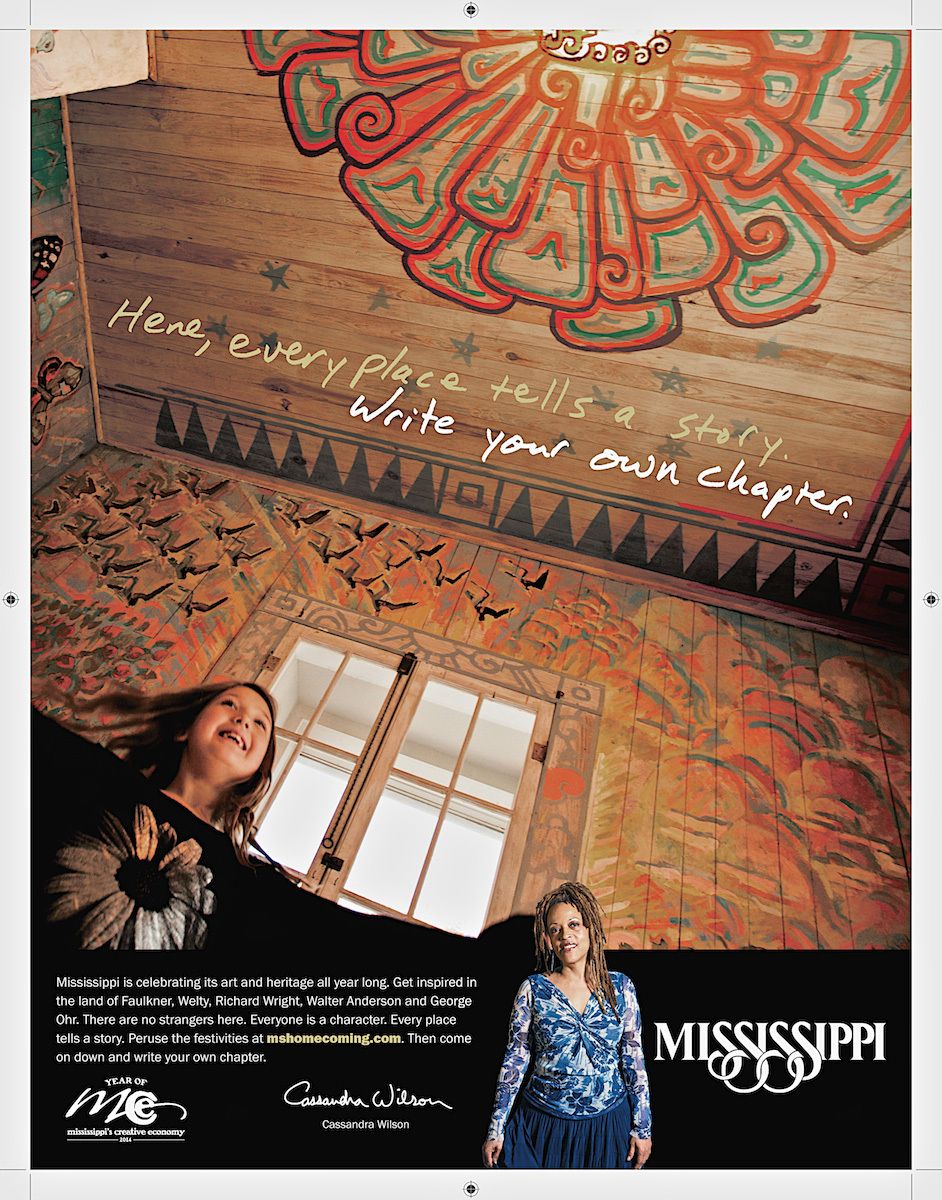 Mississippi Tourism Print Ad