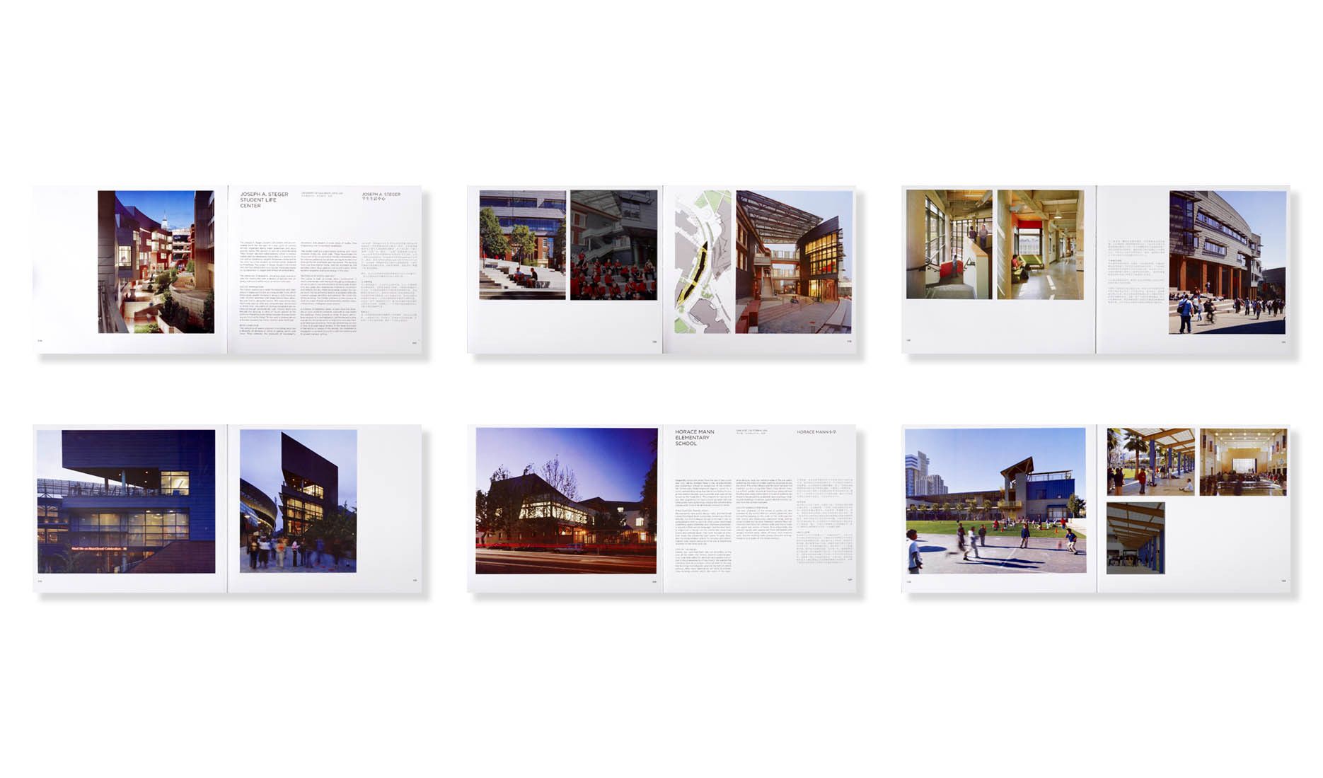 MOORE RUBLE YUDELL: REPORT 2007 . AADCU PUBLISHING . CONTRIBUTING PHOTOGRAPHER