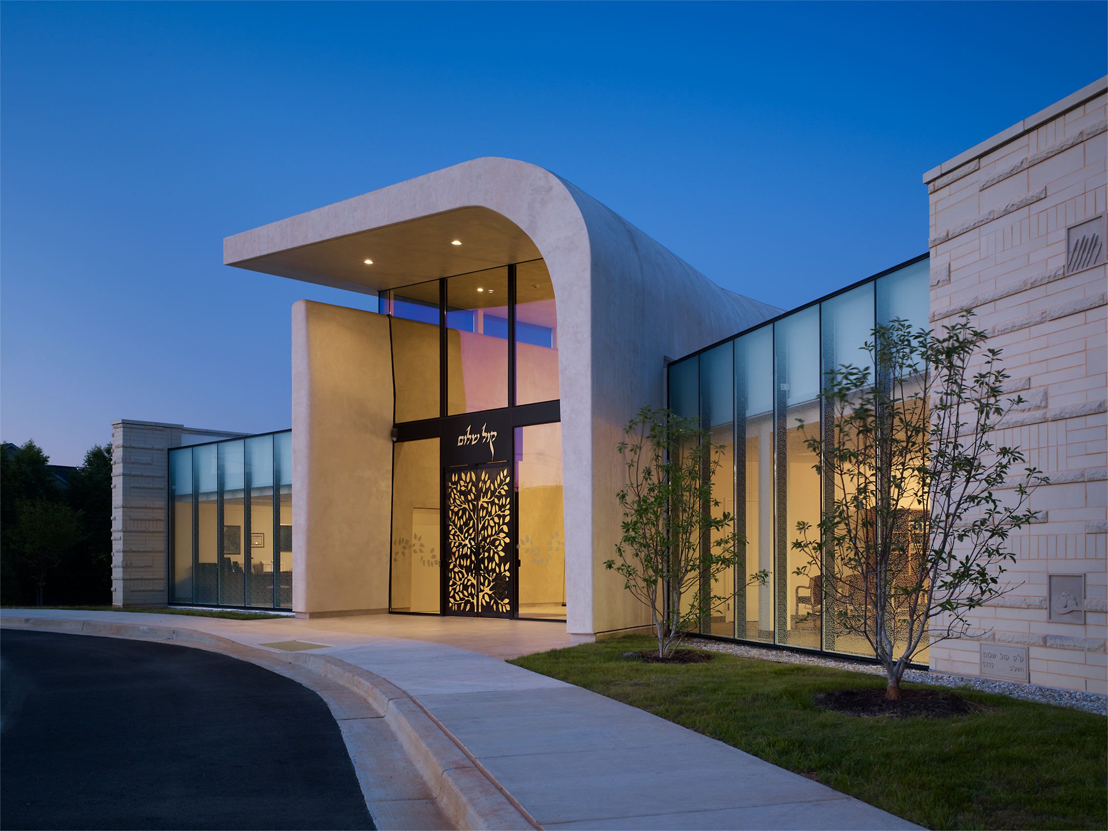 SHINBERG LEVINAS ARCHITECTS  .  KOL SHALOM SYNAGOGUE  .  ROCKVILLE MD