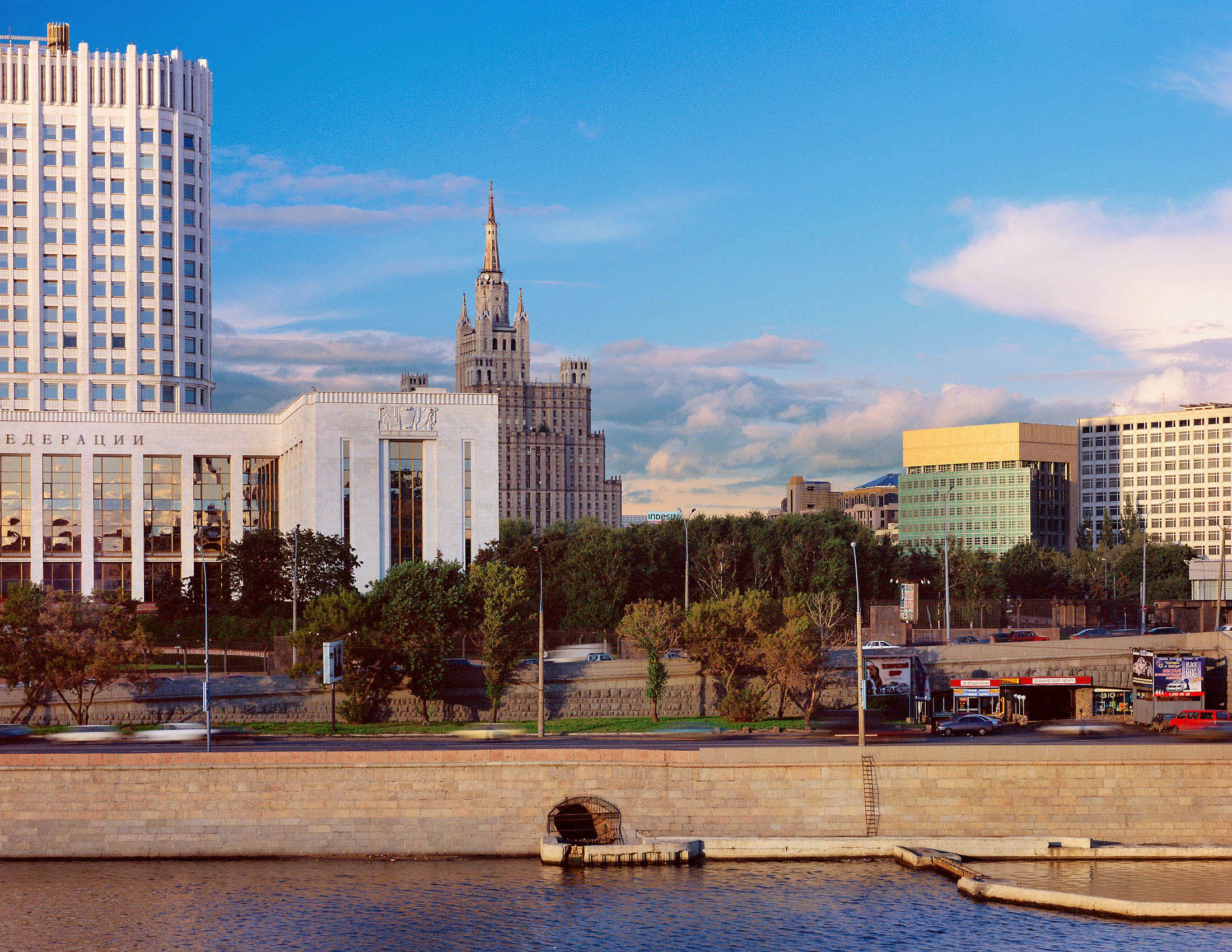 H O K   .   EMBASSY OF THE UNITED STATES  MOSCOW RUSSIA