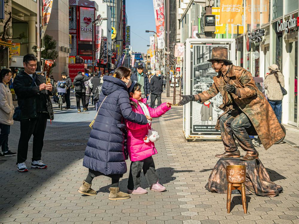 japan_street_performer.jpg