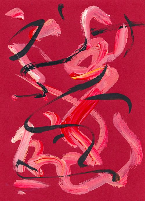 on cardboard. Fervor / Netsujou