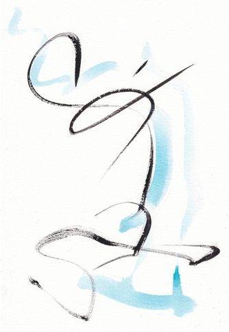 Aloof