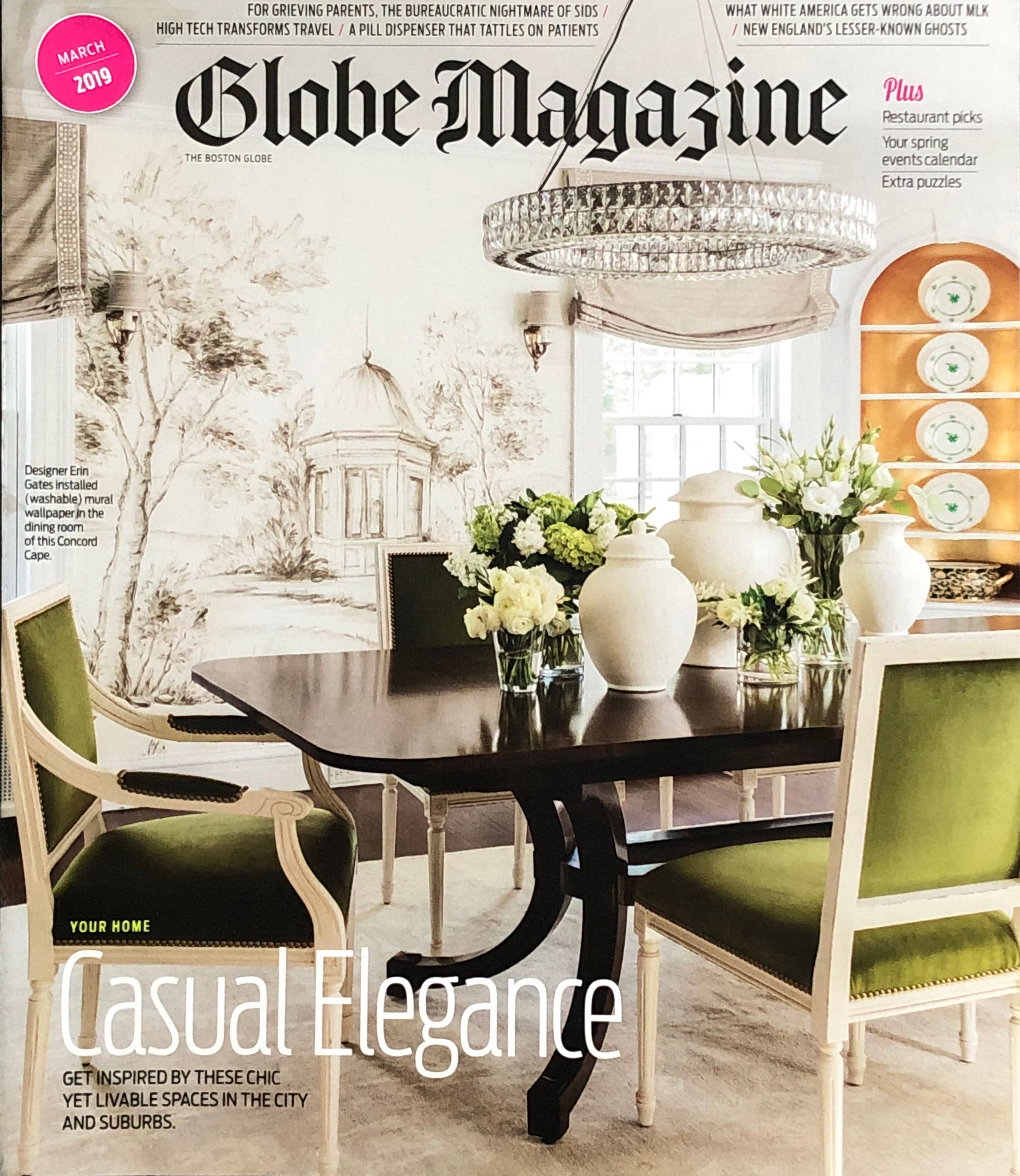 Erin Gates  IMG_6001.jpg