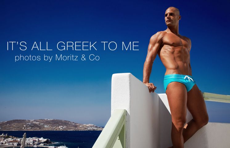 It's All Greek to you and me