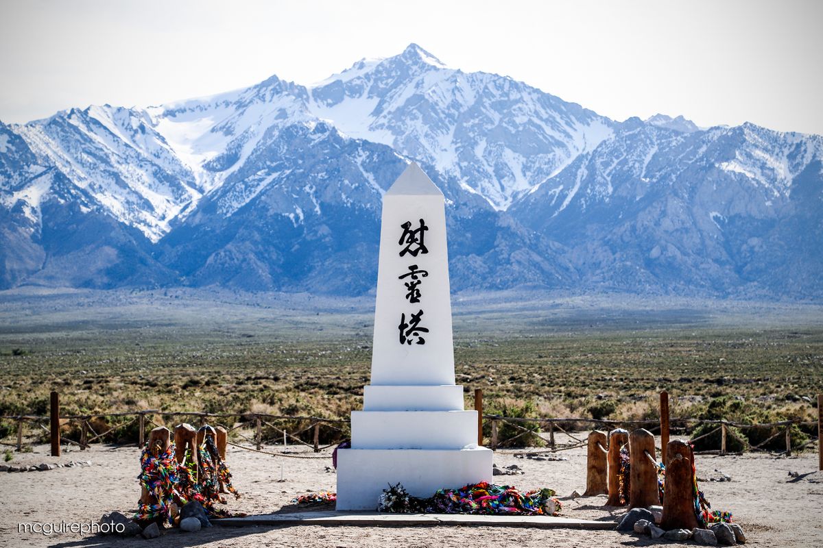 Manazar Monument Web1.jpg