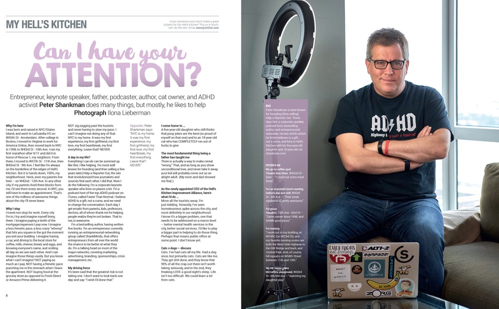 Peter Shankman, W42ST  Magazine, August 2018