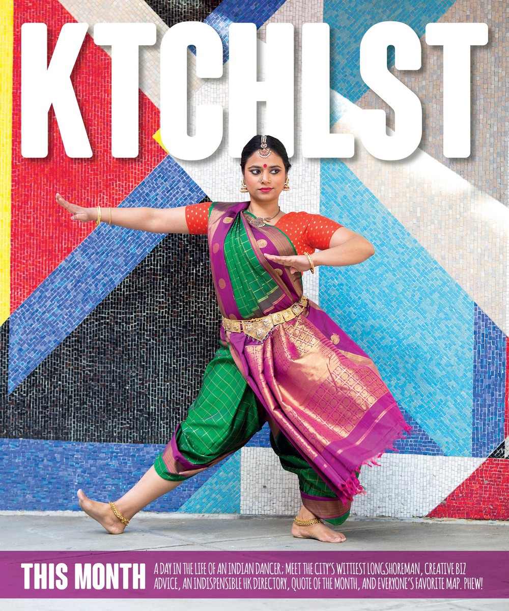 Bharathi Penneswaran, Dancer & Teacher, Ktchlstr Cover, W42ST Magazine, April 2018