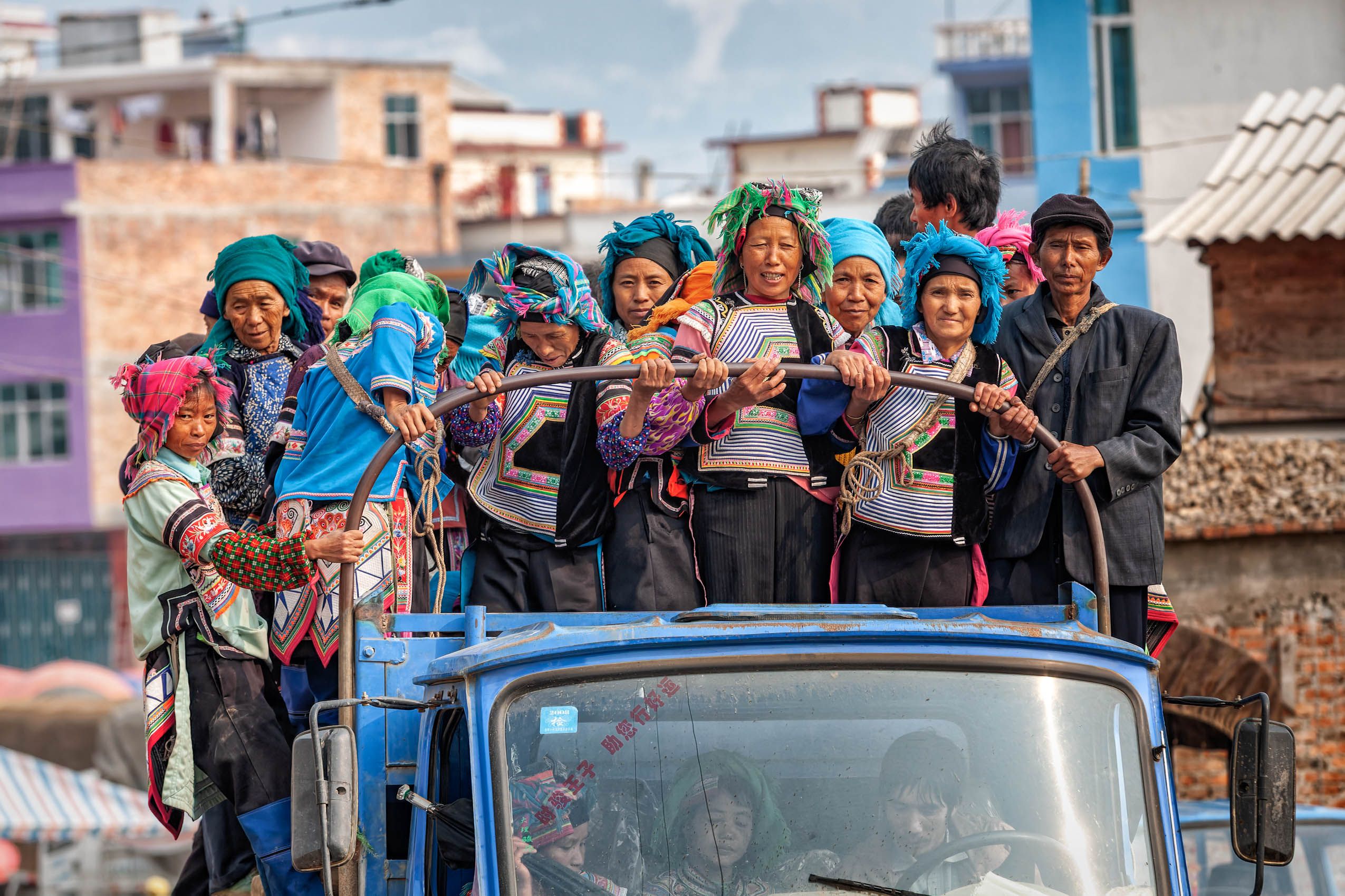 CHINA:  People of Yunnan