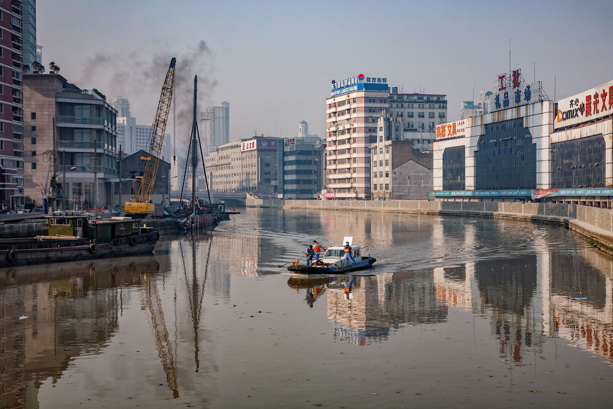CHINA:  The Other Side of Shanghai