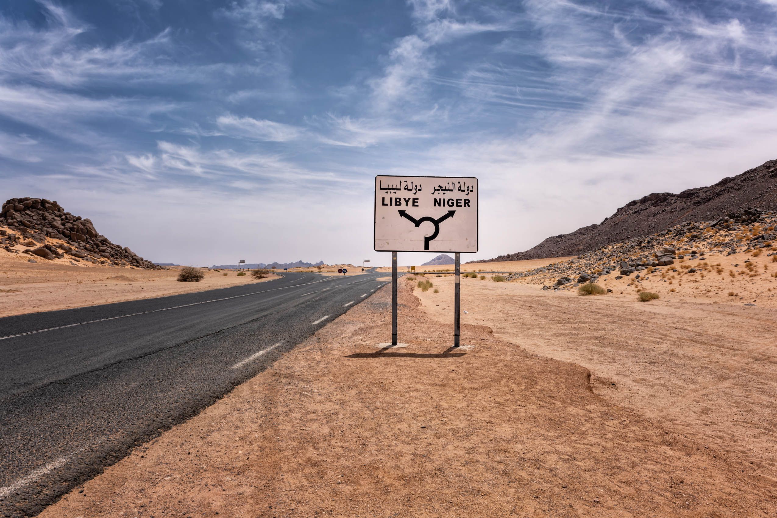 Algeria Sahara-1.jpg