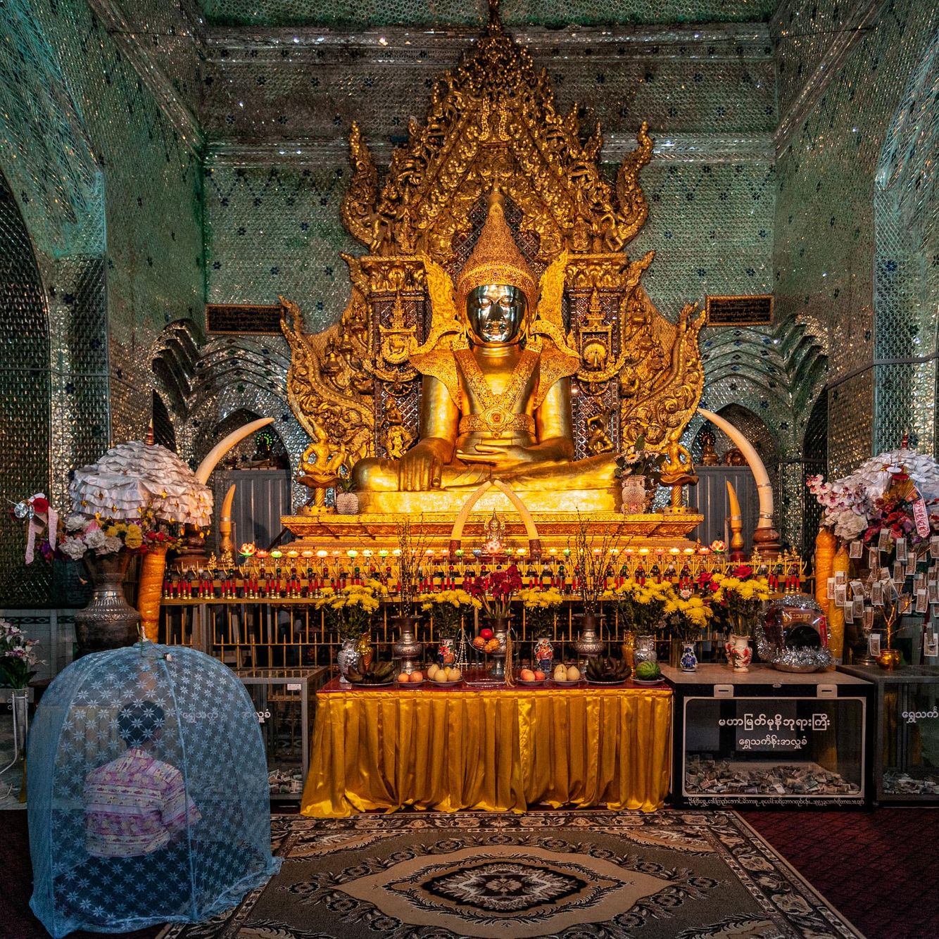 MYANMAR:  Religious & Folk Cultures