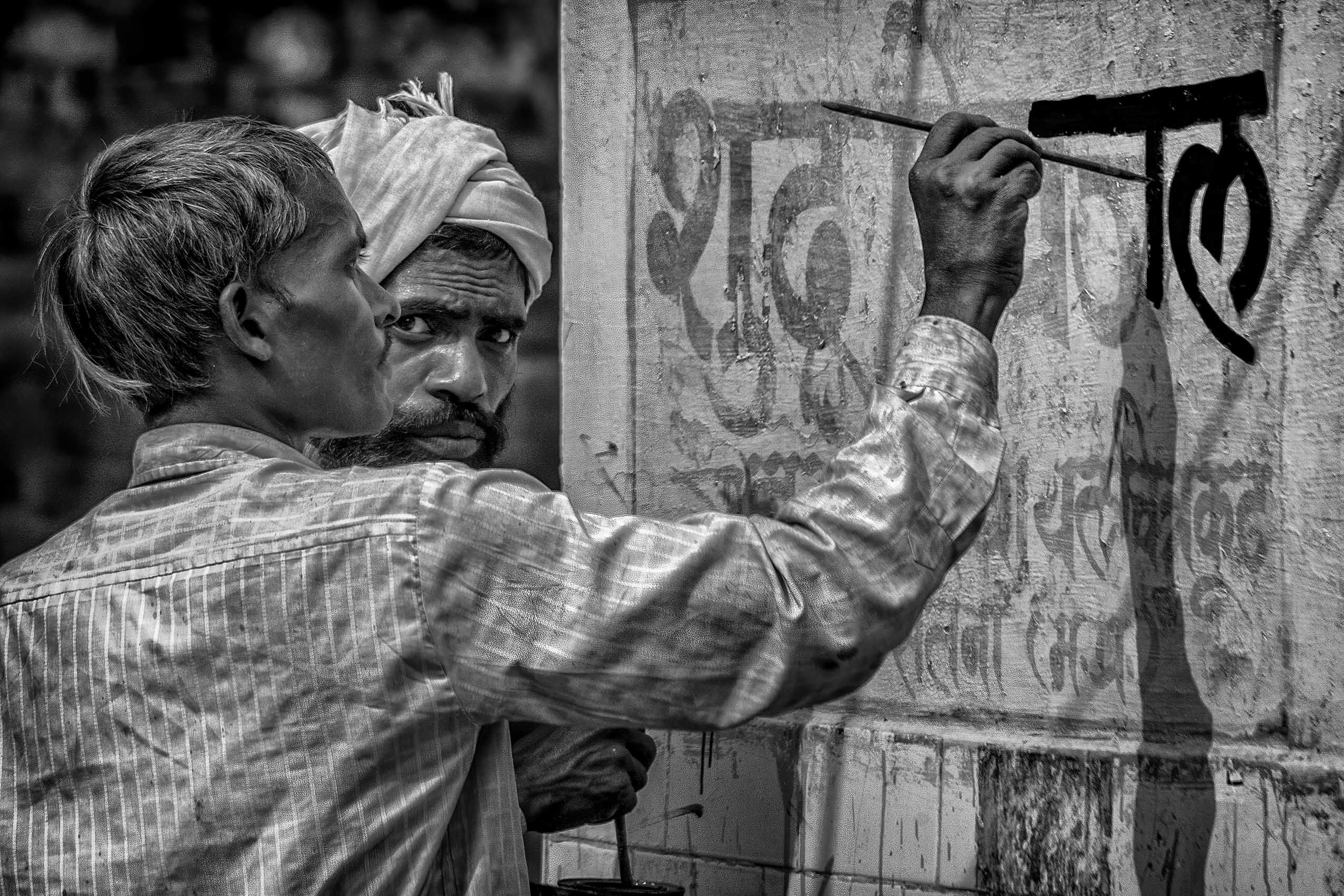 Sign Painters (Chikrakoot, Madhya Pradesh) work.laborers-27.jpg
