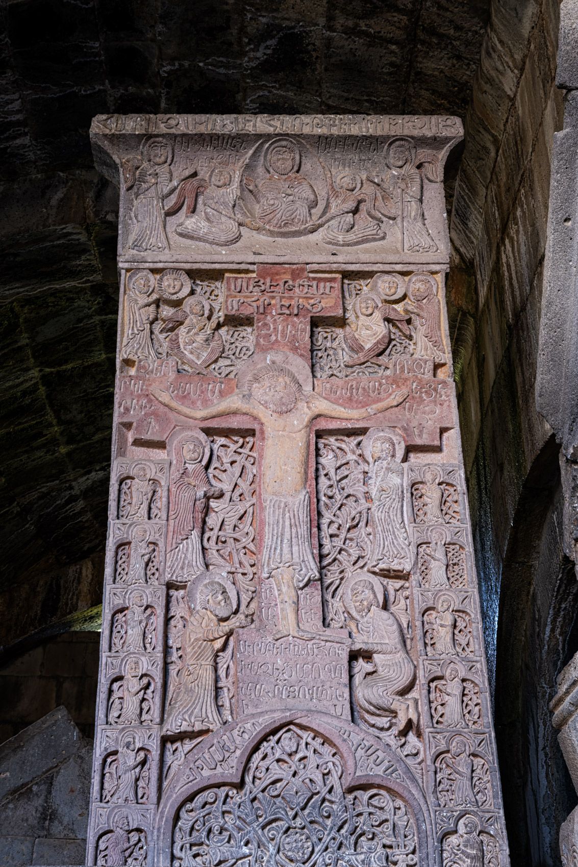 Armenian Church-2.jpg