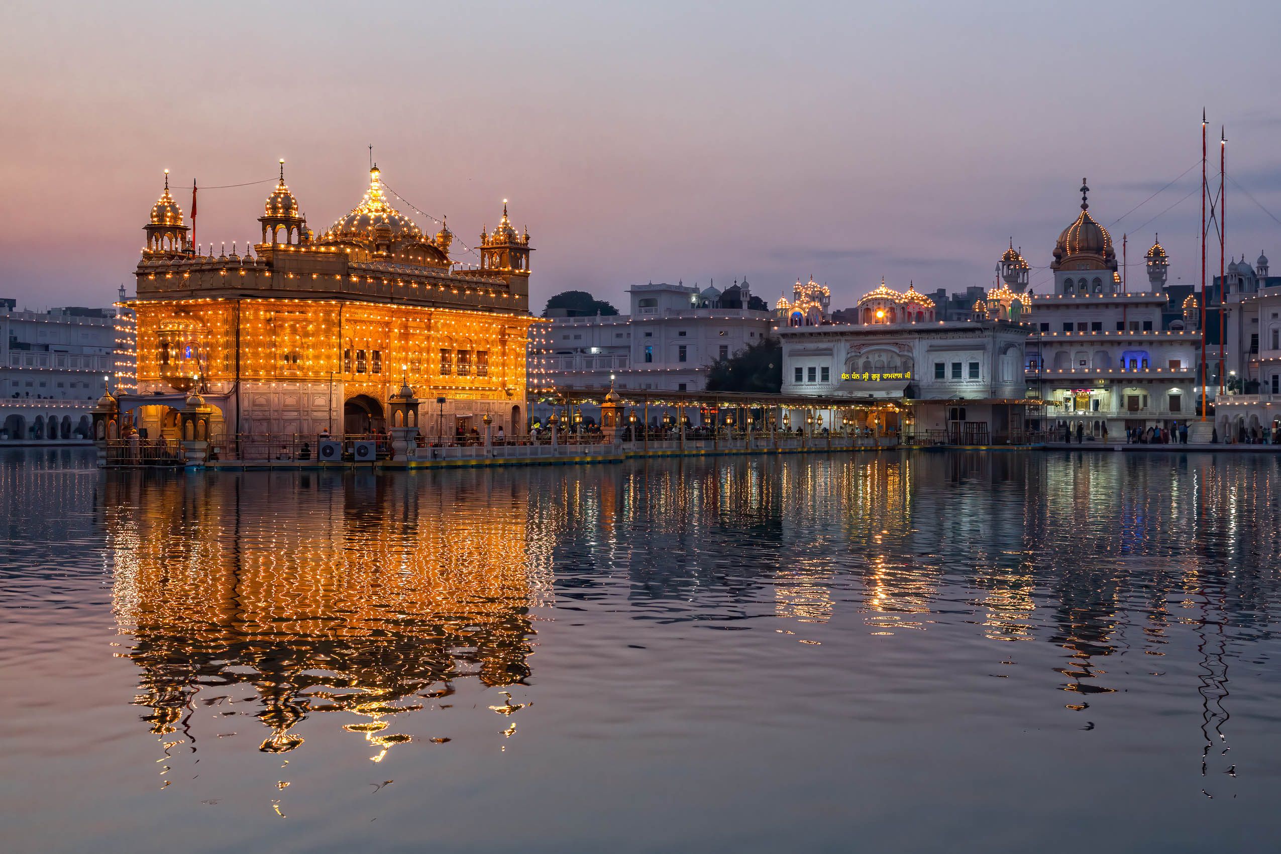 The Sikh Way at the Golden Temple