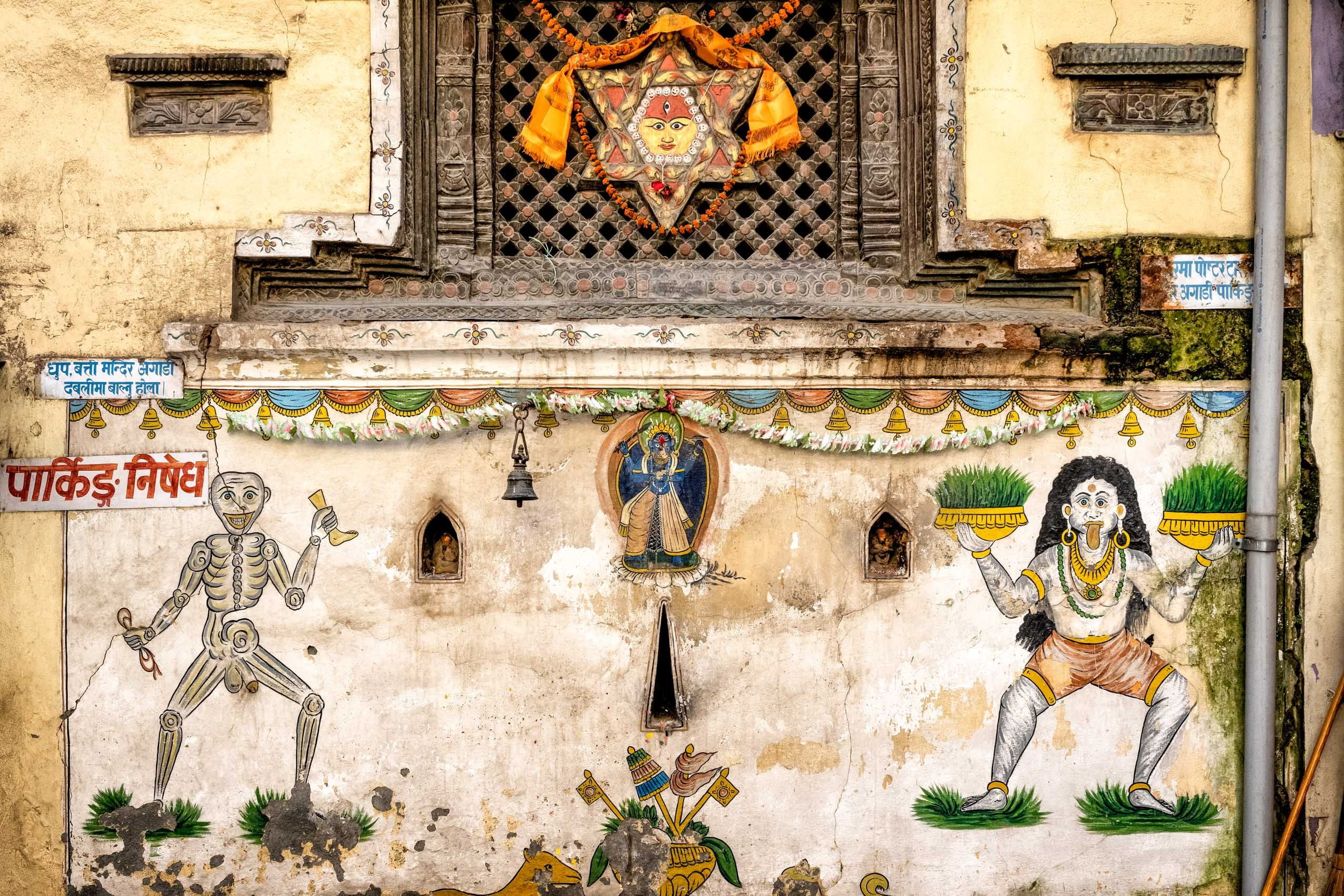 Nepal Durbars-15.jpg