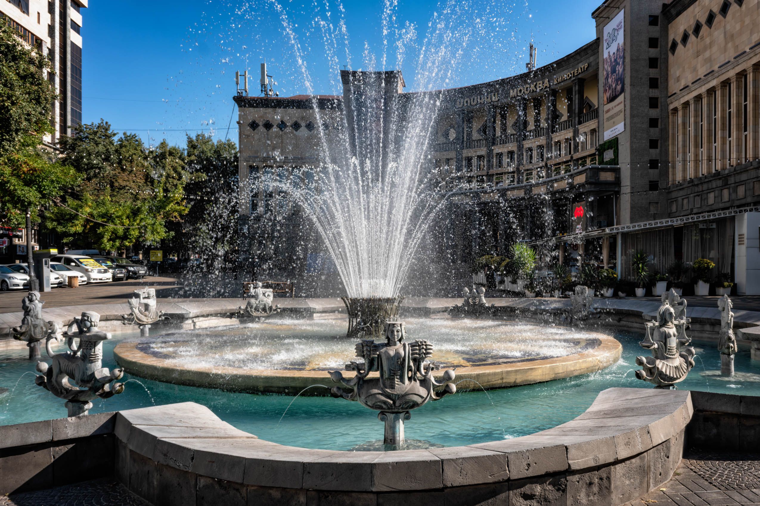 Armenian Misc-13.jpg