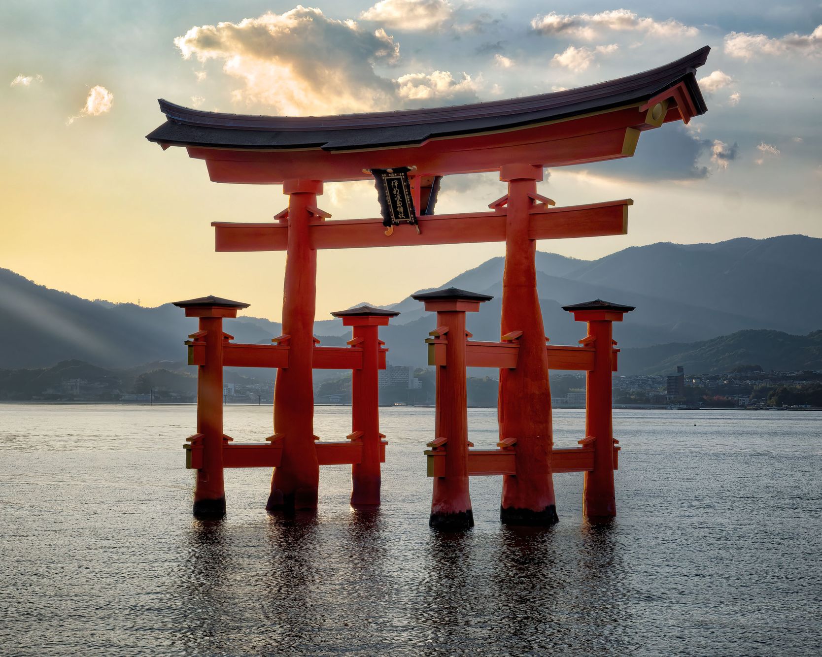 JAPAN:  A Honshu Miscellany