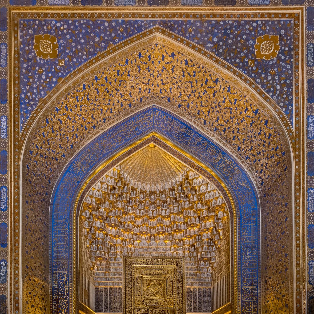 UZBEKISTAN:  Cities of the Silk Road III—Samarkand