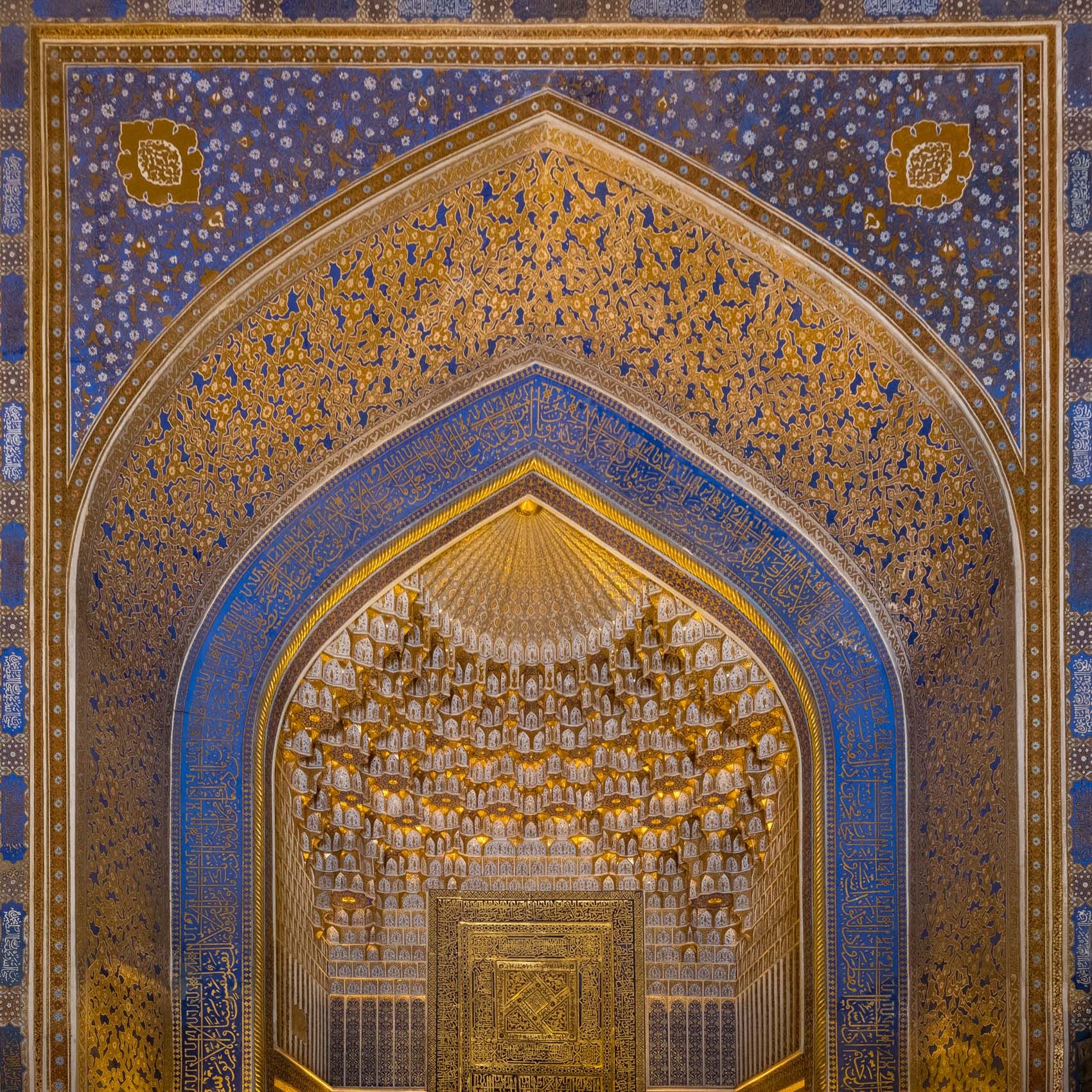 UZBEKISTAN:  Cities of the Silk Road III—Samarkand