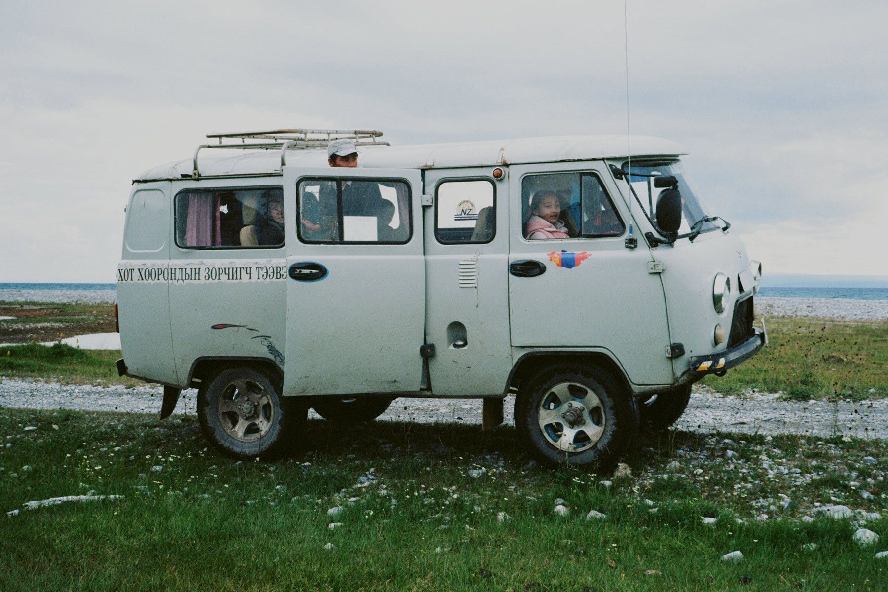 1travel_mongoliavannuke