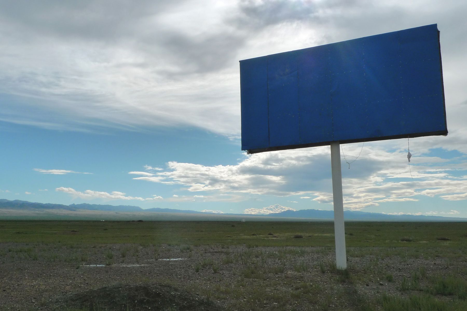 1mongolianbillboard