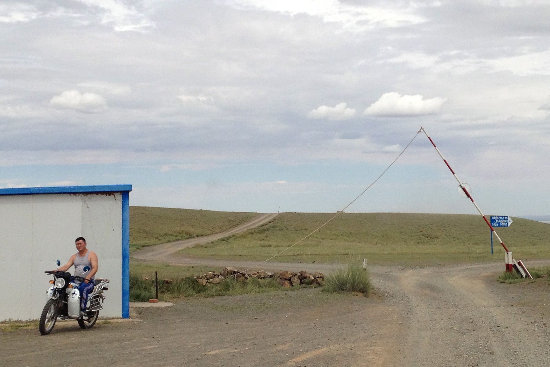 1travel_mongoliaguardpost