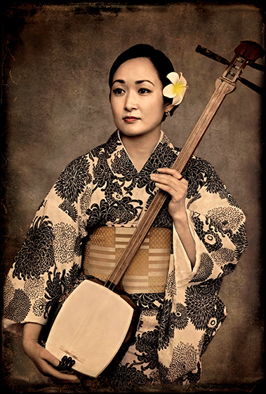 Sara-Japanese Heritage