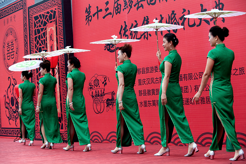Xidi Ancient Village, China, Copyright Melissa Lynn 2019 Chinese Dancers