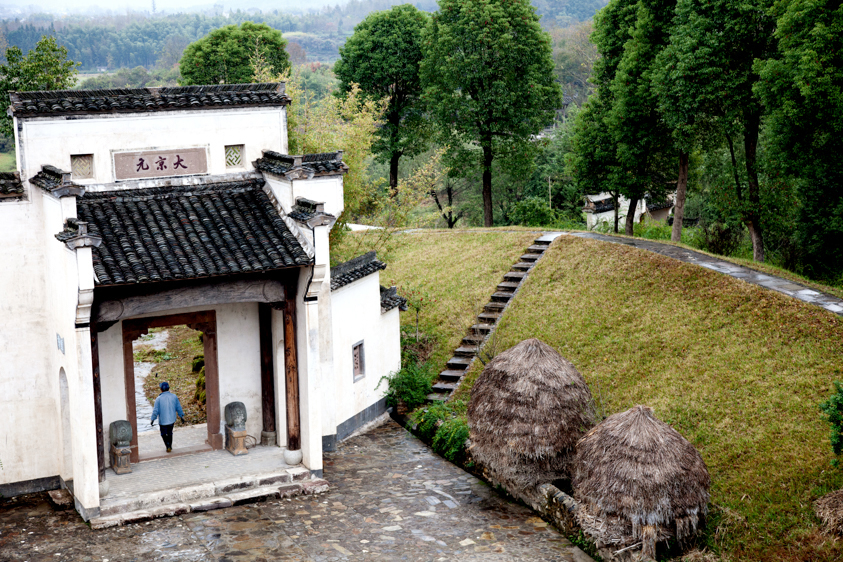 Anhui Province, China, Copyright Melissa Lynn 2019 Chinese Landscape