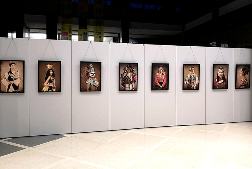 American Mosaic Series