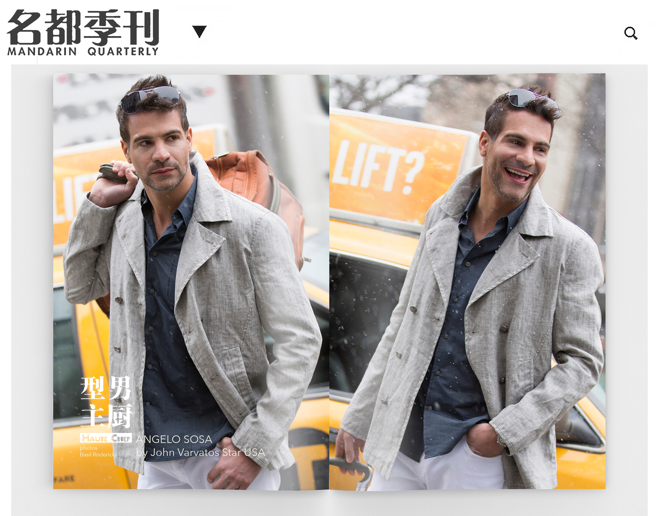 Angelo Sosa 4.0963-0909_web.jpg