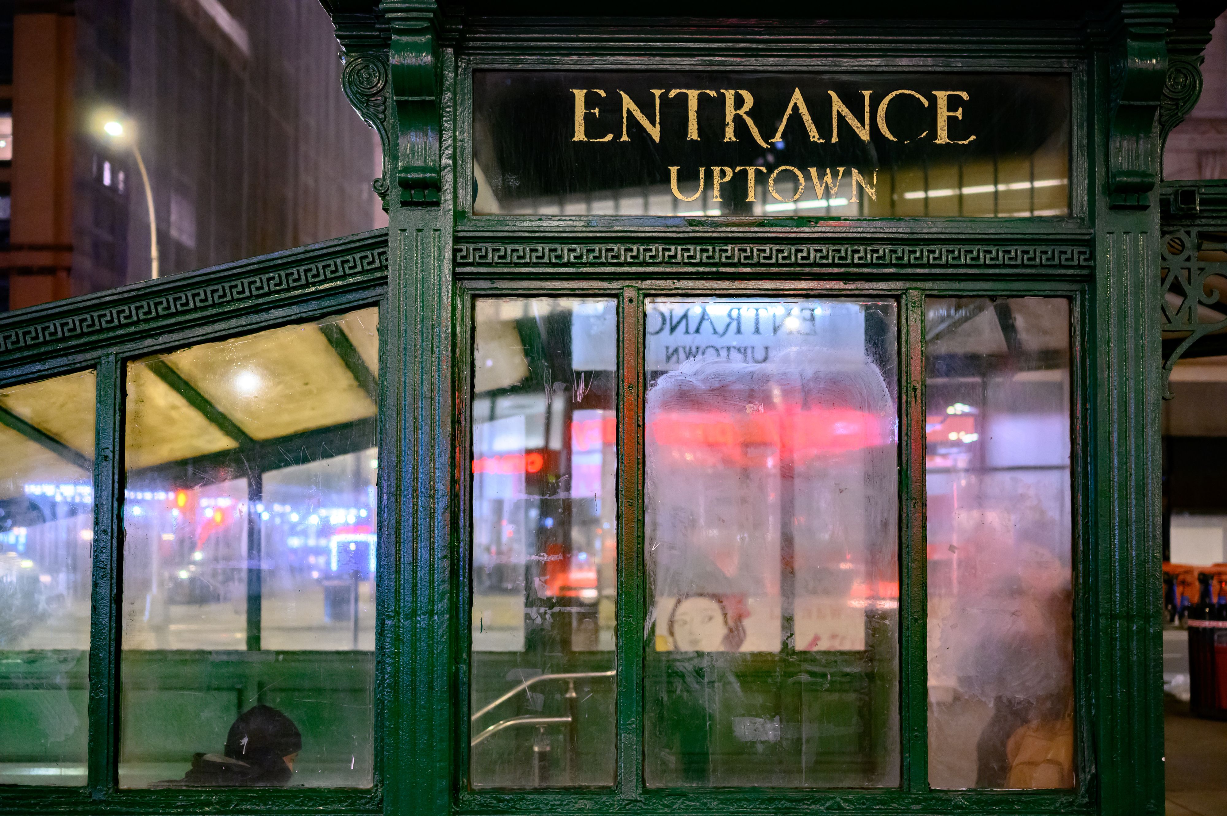 Old uptown entrance to subway in New York City, New York at night