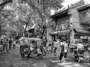 Black and white contemporary photograph of a graphic urban street scene architecture layout in Xi'an, China, by William Curtis Rolf. Study 1. Xian China Street Scene Study 1 Black White Print