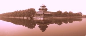 Panoramic burgundy‑toned sepia study of the Forbidden City Corner Pavilion with mirrored waterfront reflection by William Curtis Rolf. Panoramic view of the Forbidden City Corner Pavilion with burgundy‑toned sepia treatment and mirrored waterfront reflection.