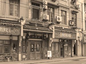 Sepia contemporary photograph of a graphic urban street scene architecture layout in Beijing by William Curtis Rolf. Study 2. Beijing Street Scene Study 2 Sepia Print