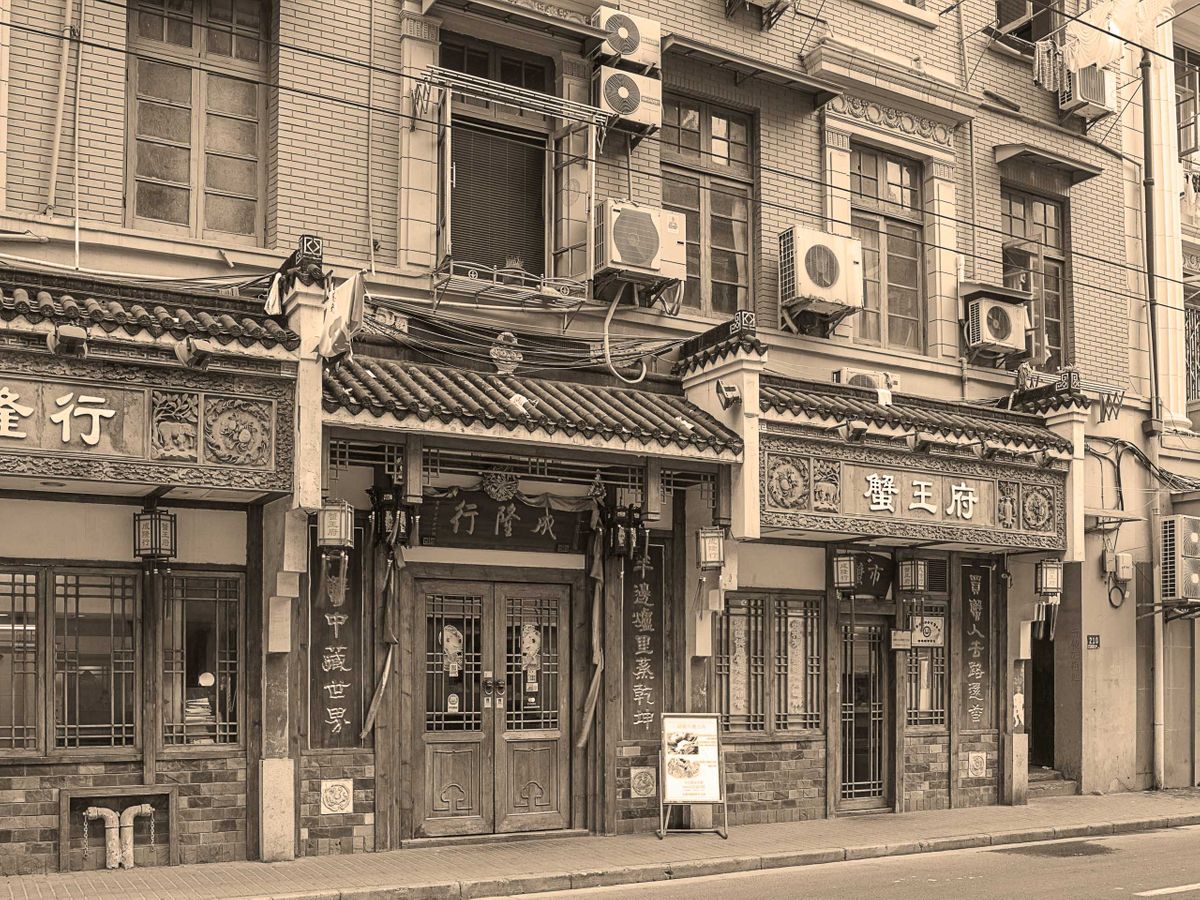 STREET SCENE, STUDY 2, BEIJING, CHINA, 2013