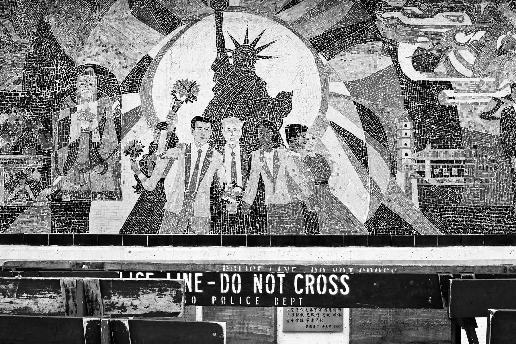 South Archer Avenue, China Town, Chicago, IL, 2010