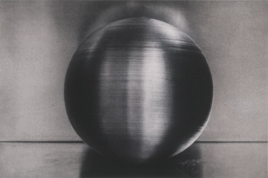 1988 Metal Ohm SM889.jpg