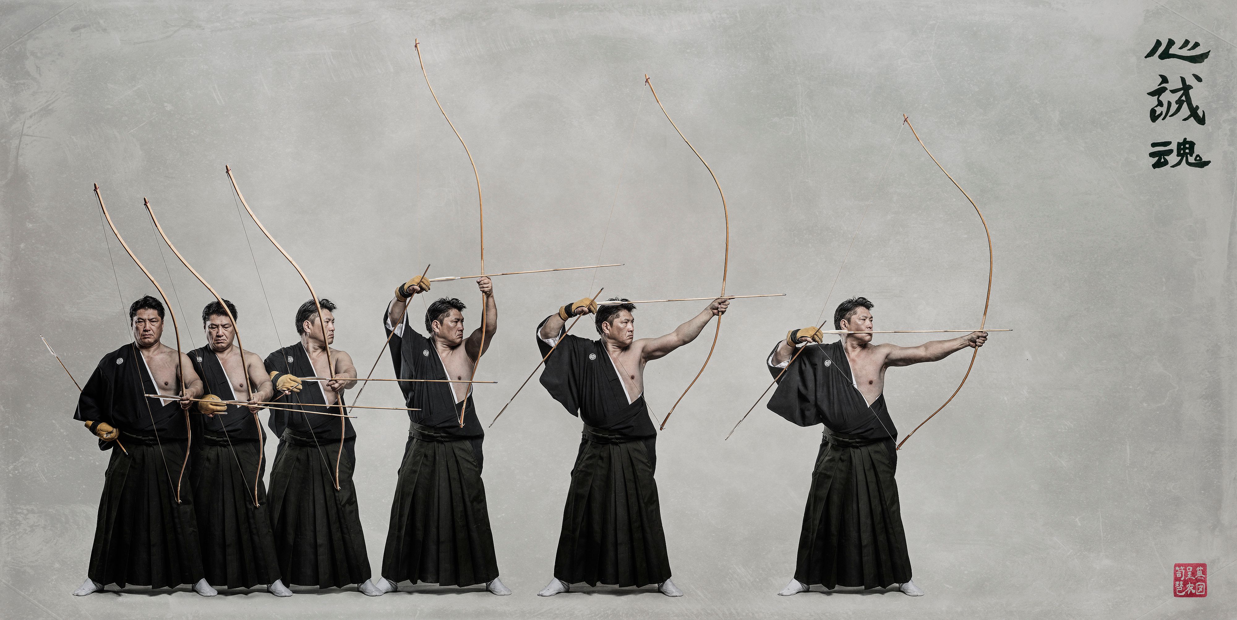 Kyudo, the pursuit of Zen 4000px.jpg