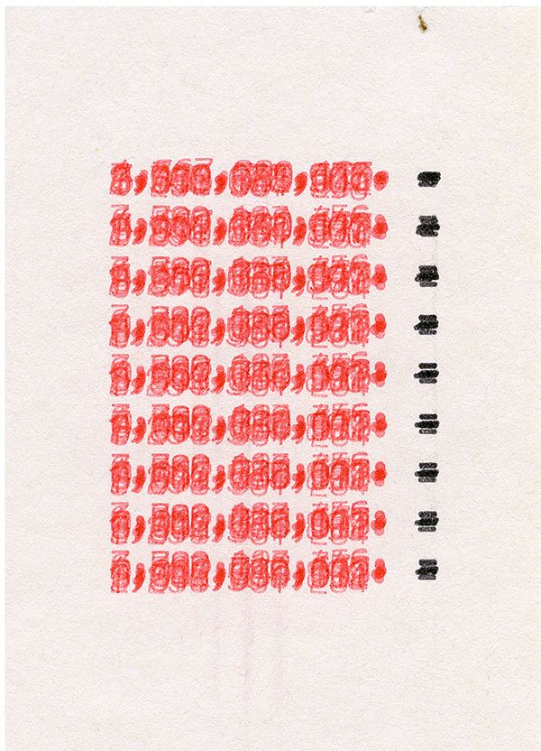Algorithm II
