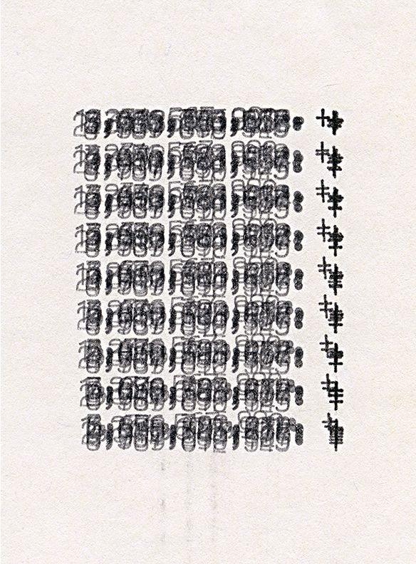 Algorithm I