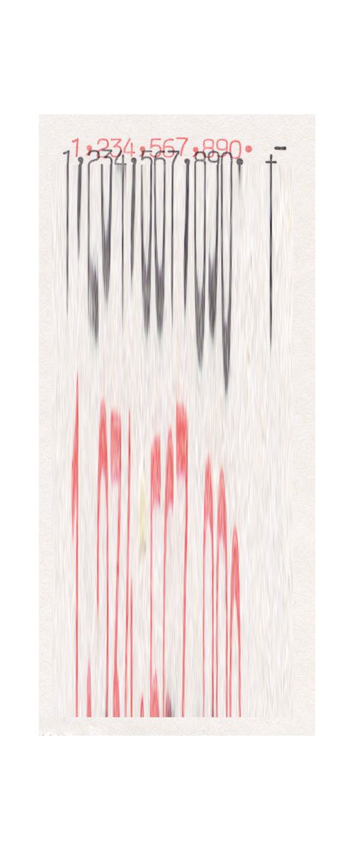 Essay for a negotiation III