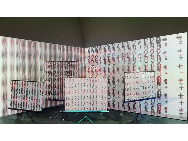 Mathematical Anagram,, Video Installation