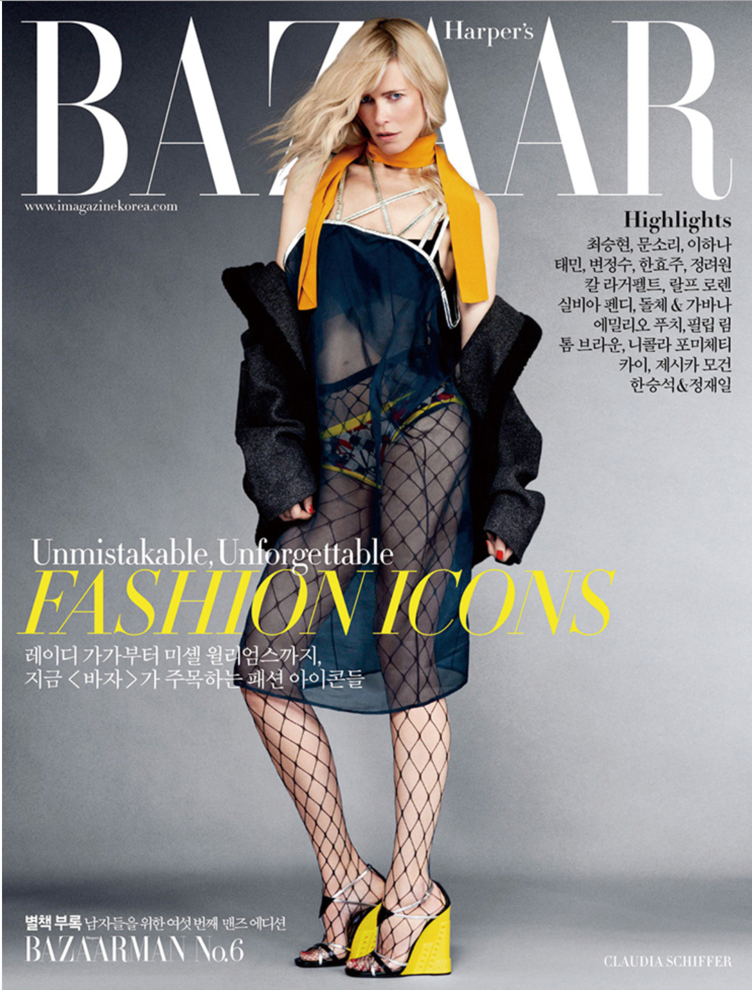 Screen Shot 2017-08-30 at 7.59.37 PM.png