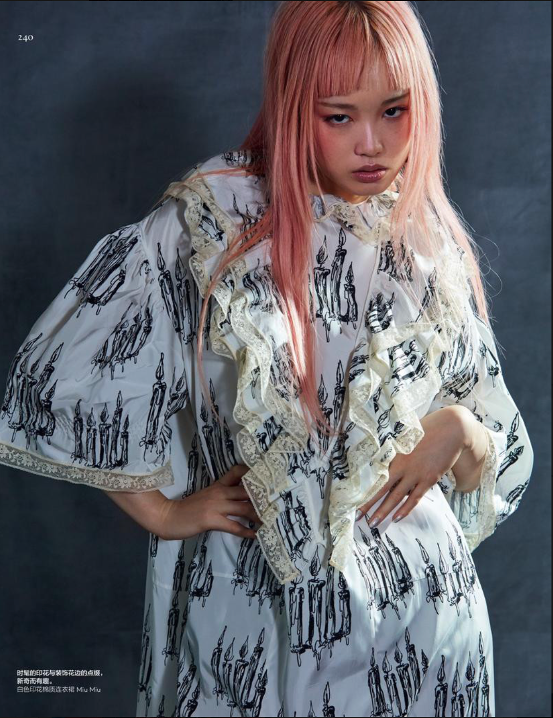 Screen Shot 2017-08-30 at 3.03.22 PM.png