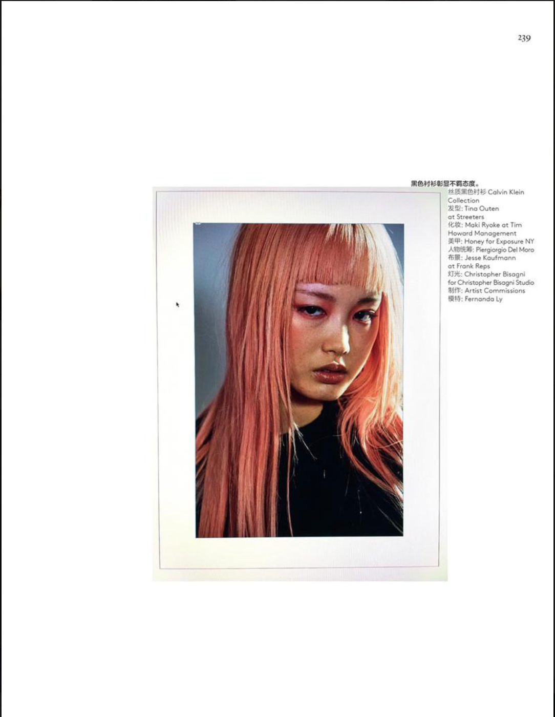 Screen Shot 2017-08-30 at 3.03.34 PM.png